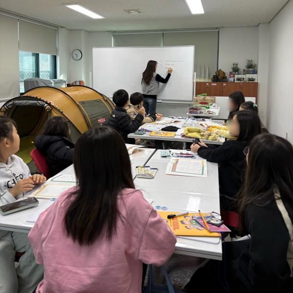 장수도서관, 제112회 겨울 독서교실 성료